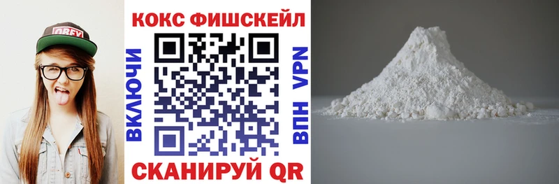Виды наркоты Старица Конопля  A PVP  ГАШИШ 