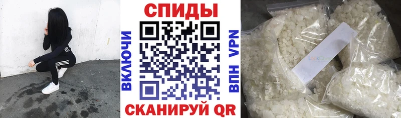 БУТИРАТ 99% где купить Старица