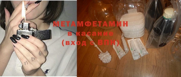 MDMA Premium VHQ Баксан