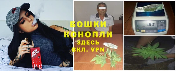мефедрон Ростов