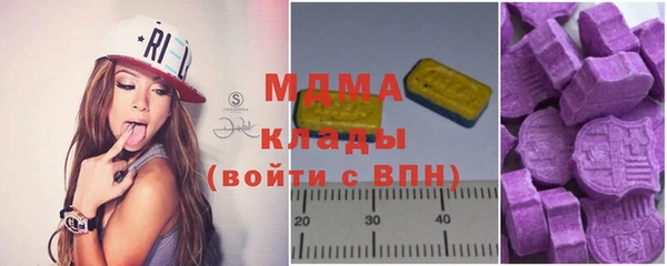 мефедрон Ростов