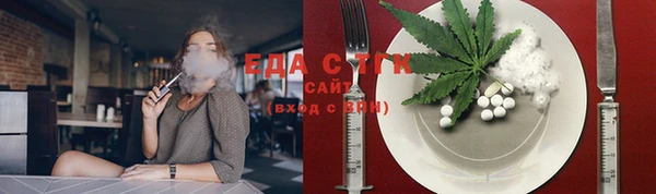 MDMA Premium VHQ Баксан