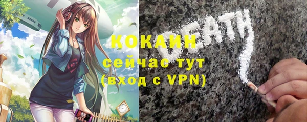 MDMA Premium VHQ Баксан