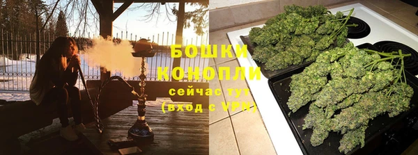 марки nbome Балабаново