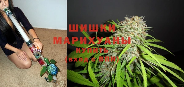 MDMA Premium VHQ Баксан