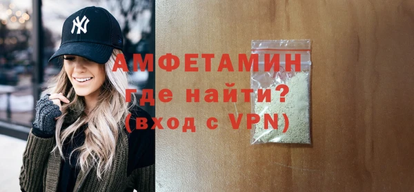 a pvp Рославль