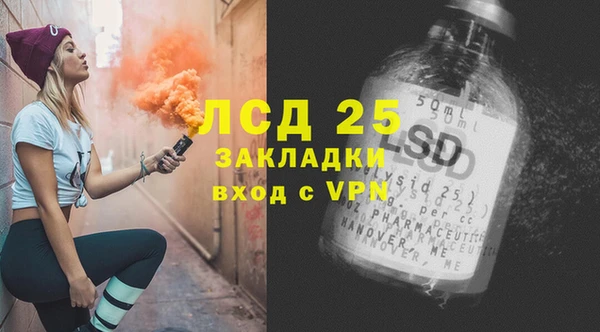 MDMA Premium VHQ Баксан