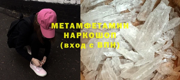 MDMA Premium VHQ Баксан