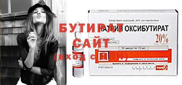 MDMA Premium VHQ Баксан