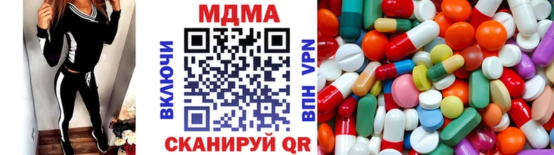 MDMA VHQ  Старица 