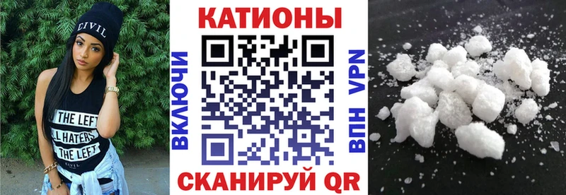 Мефедрон 4 MMC  МЕГА онион  Старица 