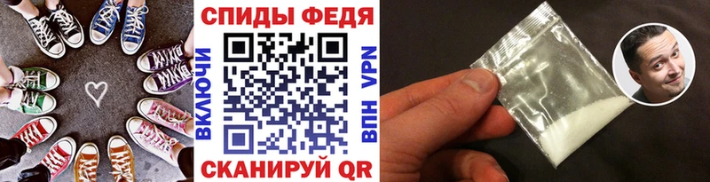 что такое наркотик  Старица  Первитин витя 