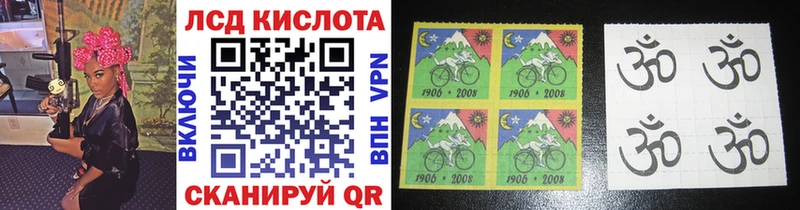 цена   Старица  blacksprut tor  Марки NBOMe 1,5мг 