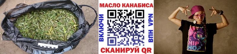 ТГК концентрат  Старица 
